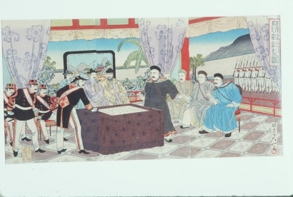 渡辺延一: Japanese and Chinese Officers and Officials Discuss Surrender Terms (no; Note Koreans sitting behind table - Art Gallery of Greater Victoria