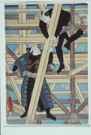 Utagawa Kunisada, 歌川国貞 (Utagawa Kunisada )による浮世絵「Builders」