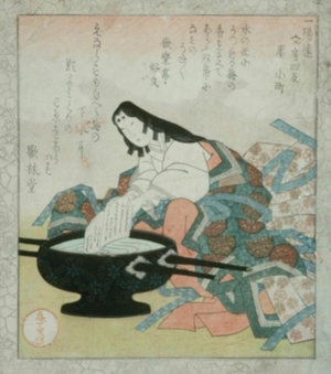屋島岳亭: Ononokomchi Washing Poems - Art Gallery of Greater Victoria