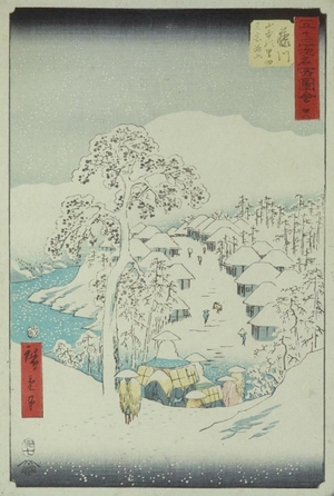 Utagawa Hiroshige: Hamamatsu - Art Gallery of Greater Victoria