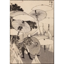 葛飾北斎: Fuji from Umbrella Maker's Yard in Aoyama - Art Gallery of Greater Victoria