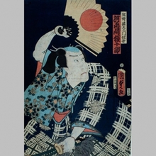 Utagawa Kunisada: Kabuki Actor Sanogugaemon as Kawarasaki Gonjuro - Art Gallery of Greater Victoria