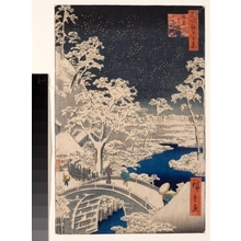Utagawa Hiroshige: The Drum Bridge in Snow #11 - Art Gallery of Greater Victoria