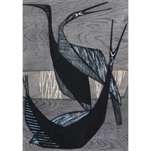 Tamami Shima: Bird - B - Art Gallery of Greater Victoria