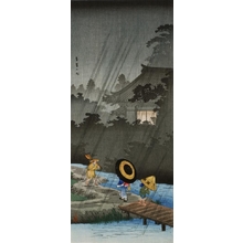 Shotei Takahashi: Landscape with Rain - Art Gallery of Greater Victoria