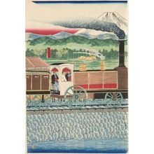 三代目歌川広重: Steam Engine Passing Mt. Fuji - Art Gallery of Greater Victoria