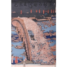 歌川貞秀: Huge Crowd on the Ryogoku Bridge - Art Gallery of Greater Victoria