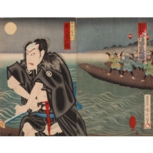 豊原国周: Kabuki actor Onoe Kikugoro in the role of samurai Hayata Hachiemon committing Seppuku - Art Gallery of Greater Victoria