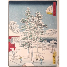Utagawa Hiroshige II: #7. Kandamyojiu - Art Gallery of Greater Victoria