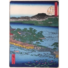 二歌川広重: #9. Shinobazunoike Benten - Art Gallery of Greater Victoria