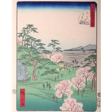 Utagawa Hiroshige II: #13. Asukayama - Art Gallery of Greater Victoria