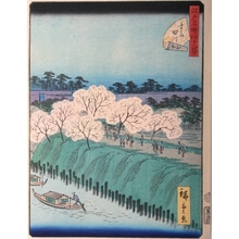 Utagawa Hiroshige II: #17. Sumidagawa - Art Gallery of Greater Victoria