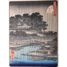 Utagawa Hiroshige II: #19. Matsuchiyama - Art Gallery of Greater Victoria