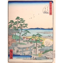 二歌川広重: #27. Suzaki Benten - Art Gallery of Greater Victoria