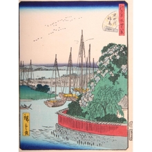 Utagawa Hiroshige II: #31. Tepposu Inari - Art Gallery of Greater Victoria