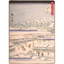 Utagawa Hiroshige II: #32. Shiba - Art Gallery of Greater Victoria
