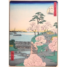 Utagawa Hiroshige II: #36. Gotenyama - Art Gallery of Greater Victoria