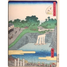 Utagawa Hiroshige II: #41. Aoizaka - Art Gallery of Greater Victoria