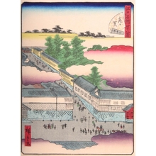 Utagawa Hiroshige II: #42. Kasumigaseki - Art Gallery of Greater Victoria