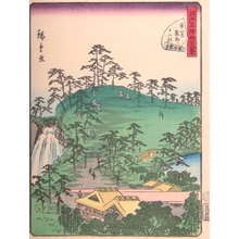 Utagawa Hiroshige II: #45. Isunohaza - Art Gallery of Greater Victoria
