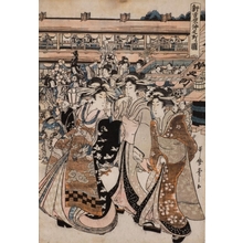 Kitagawa Utamaro: Courtesan and Two Kamuro Promenading on a City Street - Art Gallery of Greater Victoria