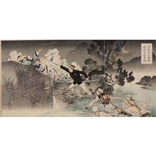 Mizuno Toshikata: Captain Matsuzaki during the Song-Huang Battle - Art Gallery of Greater Victoria
