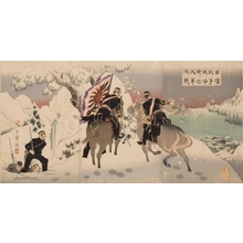 Toshiaki: Battle near Weihaiwei - Art Gallery of Greater Victoria