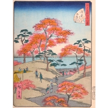 Utagawa Hiroshige II: #37. Akibasan - Art Gallery of Greater Victoria
