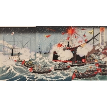 Unknown: Japanese Troops Land near Weihaiwei in Rongcheng Bay on the Shandong Coast - Art Gallery of Greater Victoria
