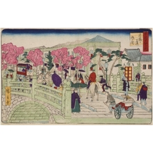 Japanese Print "Stone and Brick Construction at Kyobashi" by Utagawa Hiroshige III, 三代目歌川広重 (Utagawa Hiroshige III)