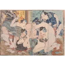 Unknown: Shunga Print - Art Gallery of Greater Victoria