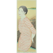 Okamoto Ryusei: First Love #8-A - Art Gallery of Greater Victoria