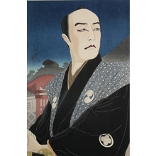Ota Masamitsu: Ichikawa Sandanji lll is in the role of the 47 Ronin Leader, Oboshi Yuranosuke - Art Gallery of Greater Victoria