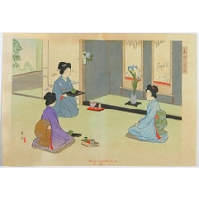 水野年方: Tea Ceremony - Art Gallery of Greater Victoria