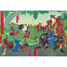 歌川芳滝: Osaka Print: Two Samurai - Art Gallery of Greater Victoria