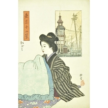 Japanese Print "Shinbashi" by Ishii Hakutei, 石井柏亭 (Ishii Hakutei)