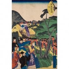 Ochiai Yoshiiku: Hodogaya - Art Gallery of Greater Victoria