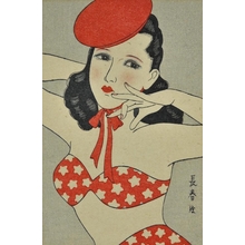 Nagaharu: Beauty in Swimsuit - Art Gallery of Greater Victoria