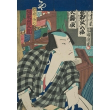 Toyohara Kunichika: Abacus and Strings - Kabuki Scene - Art Gallery of Greater Victoria