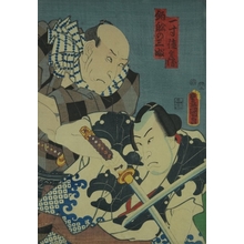 歌川国貞: Two Fighting Samurai - Art Gallery of Greater Victoria
