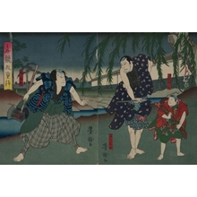 Utagawa Yoshitaki: Kabuki Scene - Axe and Knife - Art Gallery of Greater Victoria