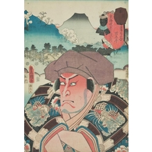 Utagawa Kunisada: Sword Instructor in Chushingura - Art Gallery of Greater Victoria