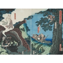 Utagawa Kunifuku: Death of the Phoenix - Art Gallery of Greater Victoria