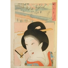 豊原周延: Lady in Kaei Era (1848-54) - Art Gallery of Greater Victoria