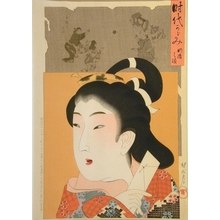 豊原周延: Lady of Meireki Era (1655-58) - Art Gallery of Greater Victoria