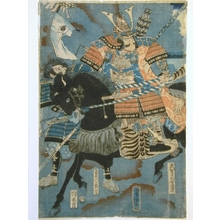 歌川芳虎: Mitsuhide Takechi on Horseback - Art Gallery of Greater Victoria