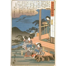 Ando Hiroshige, 歌川広重 (Ando Hiroshige)による浮世絵「Scene of Soga Brothers」