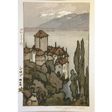 吉田博: The Castle of Chillon - Art Gallery of Greater Victoria
