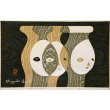 Kiyoshi Saito: Haniwa (3) - Art Gallery of Greater Victoria