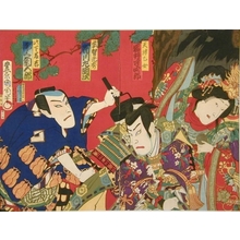 豊原国周: Kabuki Play - Art Gallery of Greater Victoria